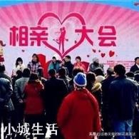 相親見過一面的女生，在微信上聊的還可以，然后周末約她出去玩，答應了，需要帶禮物嗎？