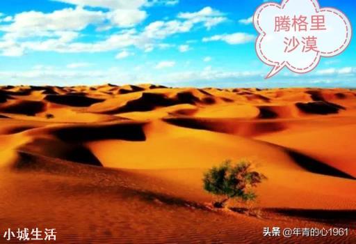 春节自驾游，请问什么地方是度假胜地？为什么？