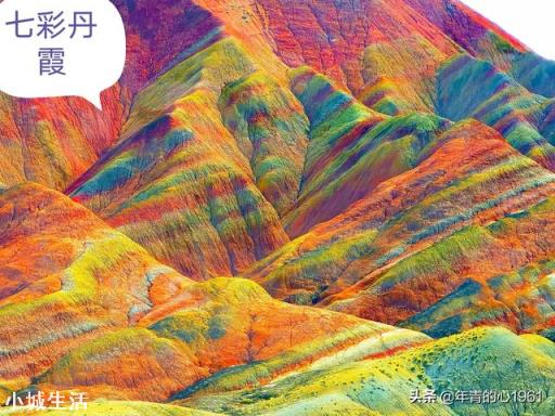 春节自驾游，请问什么地方是度假胜地？为什么？