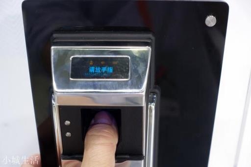 智能指紋門鎖到底安全嗎？