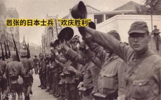 如果二戰期間，日本發現了大慶油田，還會去招惹美國嗎？
