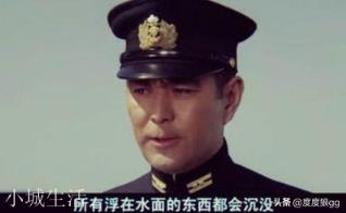 如果二戰期間，日本發現了大慶油田，還會去招惹美國嗎？