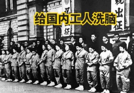 如果二戰期間，日本發現了大慶油田，還會去招惹美國嗎？