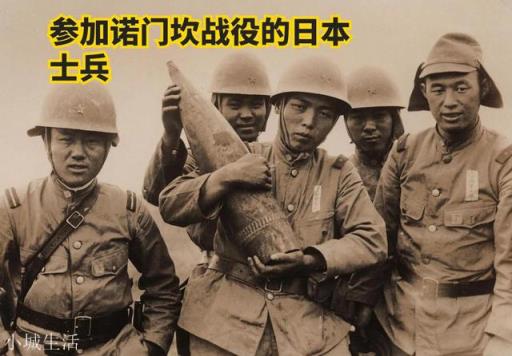 如果二戰期間，日本發現了大慶油田，還會去招惹美國嗎？