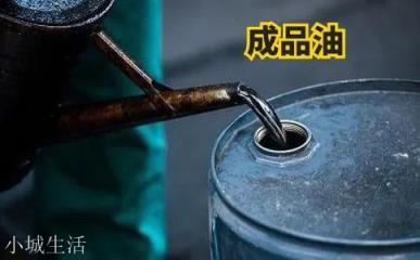 如果二戰期間，日本發現了大慶油田，還會去招惹美國嗎？