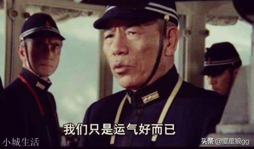 如果二戰期間，日本發現了大慶油田，還會去招惹美國嗎？
