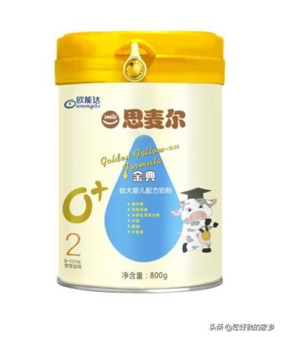 稀释过的奶粉水，能浇盆栽兰花吗？