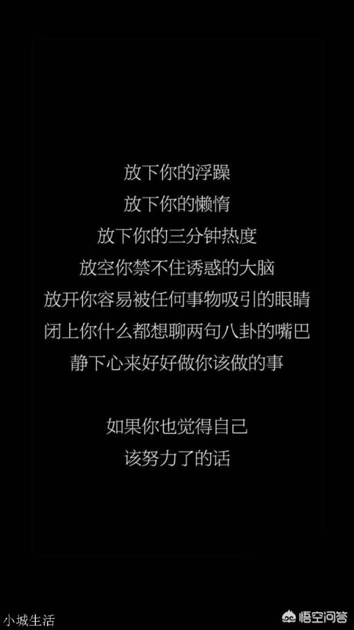 氣質后天可以養成嗎？