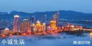 吉林和辽宁哪个大?
