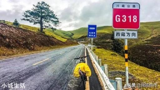 川藏线去西藏，每天的行程里是不是一定有城镇可以住宿？为什么？
