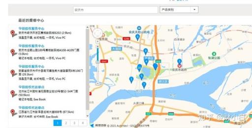 游戲本中，機械師、雷神、機械革命、神舟、華碩到底哪家更好呢？