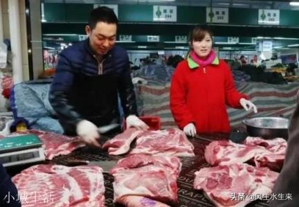 猪肉价格真的影响老百姓的生活,猪肉价格何时降到十几块钱一斤?