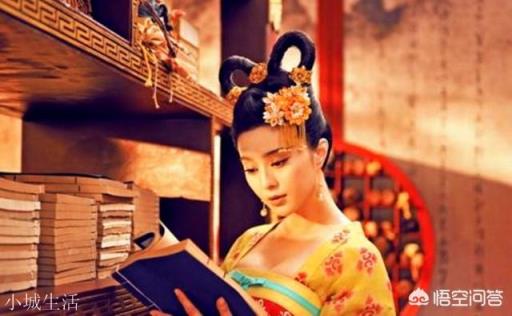武则天14岁入宫，侍奉唐太宗11年，为何没有生下一儿半女？对此你怎么看？