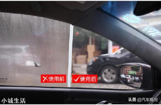 防止车内起雾，是开外循环还是内循环？正确的操作方式是什么？