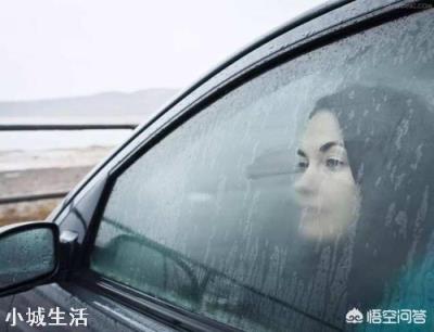 防止车内起雾，是开外循环还是内循环？正确的操作方式是什么？