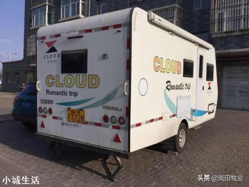 請問國產拖掛旅居房車哪里有買？哪個牌子的質量更好？