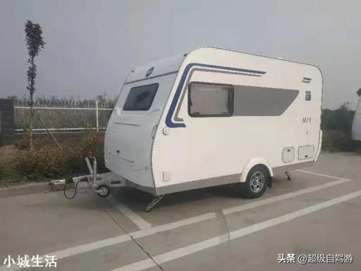 請問國產拖掛旅居房車哪里有買？哪個牌子的質量更好？