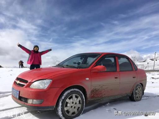 車齡已達15年，但未達行駛里程，如果想繼續用需要做哪些準備？