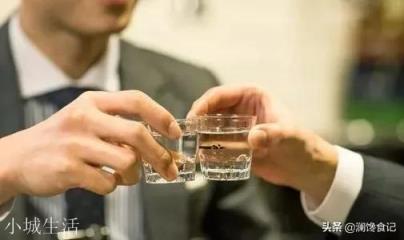 愛喝大酒的人，最后結局是什么？