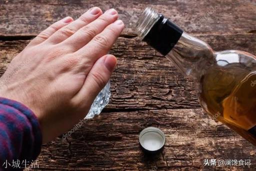 愛喝大酒的人，最后結局是什么？