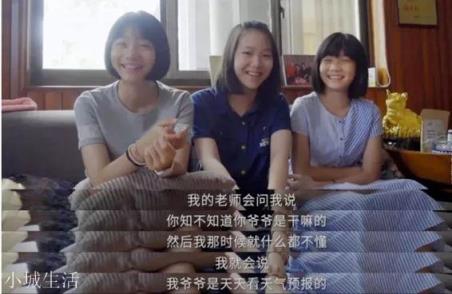 國士無雙的袁隆平，兒孫都是做什么的？是否子承父業？