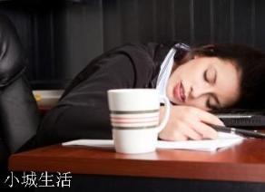 熬夜党该怎么护肤?