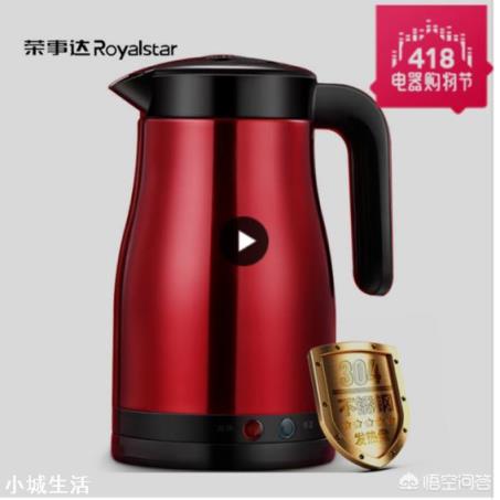 哪些小家电是居家过日子必不可少的？