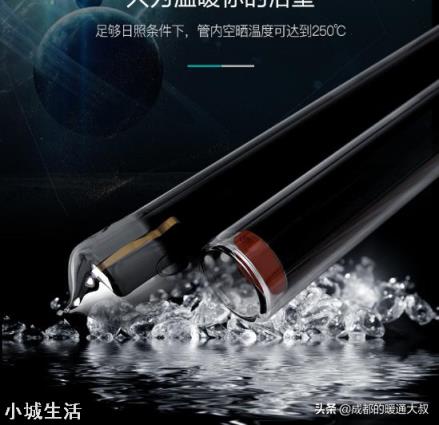 現在很少有人裝太陽能熱水器了嗎？為什么？