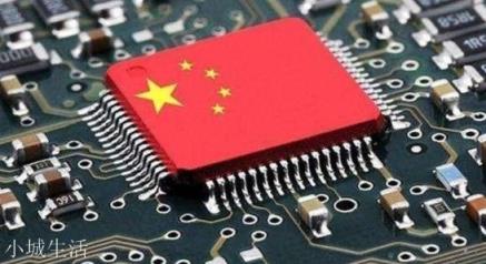 华为能否百分之百国产，困难在哪里？