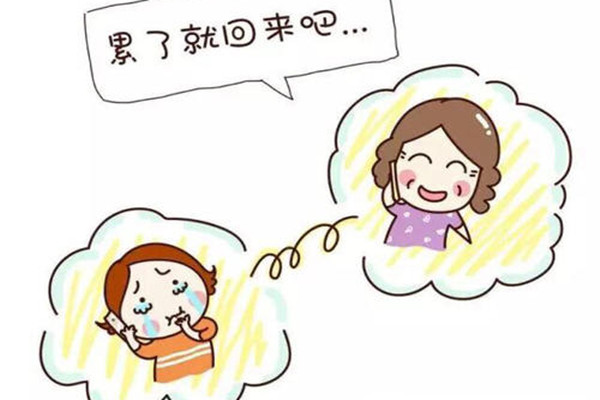 遠(yuǎn)嫁有哪些隱患 遠(yuǎn)嫁的女生為什么不幸福
