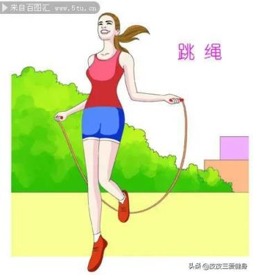 每天跳繩3000個能減肥嗎？