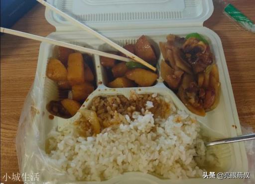 大学食堂的饭菜为什么那么便宜呢？