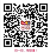 波斯猫的美容及护理方法