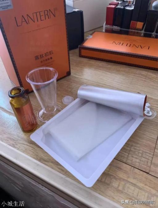 中國有什么高端的護膚品牌？