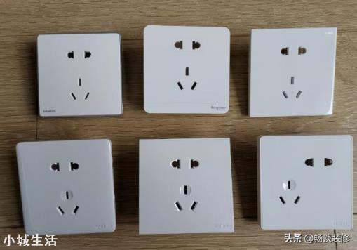 市场上什么牌子插座最好？