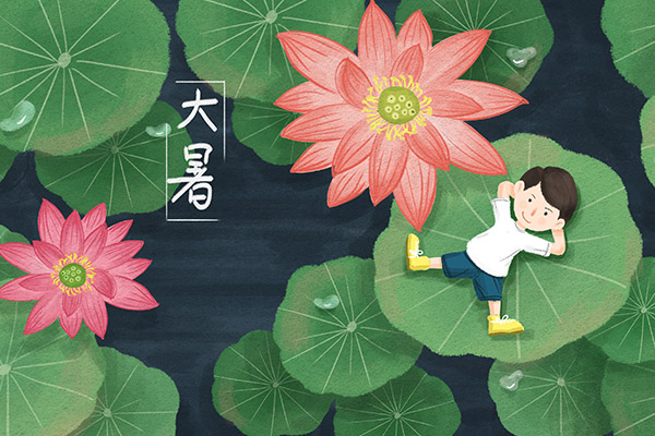 大暑是几月几日