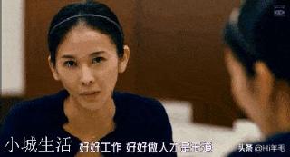 「上海名媛群」低价拼顶级下午茶、酒店、奢侈品的现象，真实吗？