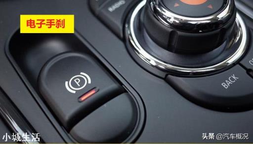 因为疫情长时间不开车，汽车用不用拉电子手刹？还有什么要注意的？