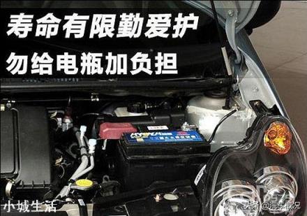 因为疫情长时间不开车，汽车用不用拉电子手刹？还有什么要注意的？