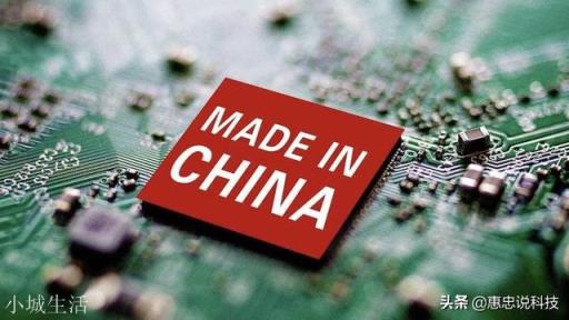 中国高端芯片的未来会怎么样？国内哪家企业会领先突破？为什么？