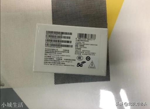 你当初为什么选择华为手机？又是为什么不用华为了？