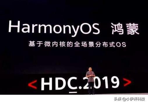 华为芯片被断供，未来该如何破局？