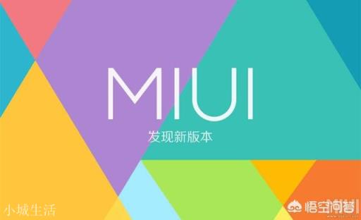 為何目前大多數國產手機廠商都沒有能力開發出屬于自己的操作系統？
