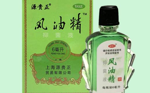 風油精入眼該如何急救 風油精入眼會影響視力嗎