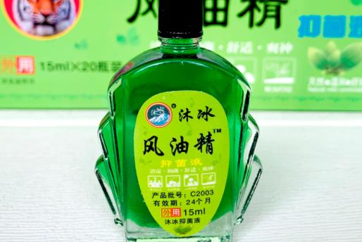 風油精入眼該如何急救 風油精入眼會影響視力嗎