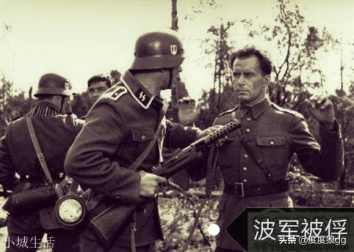 二战爆发前，德军为什么对进攻波兰而感到信心不足？