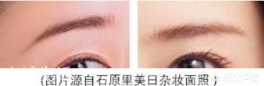如何化妝能讓眼妝顯得干凈？
