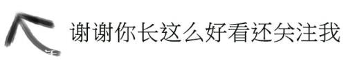 家装用硅藻泥好还是用墙布好？