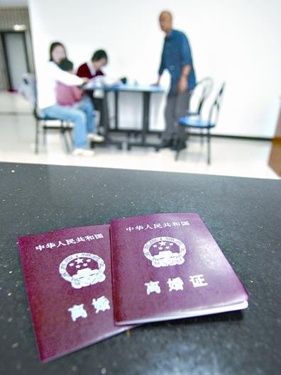离婚需要哪些手续?离婚手册助夫妻双方健康离婚