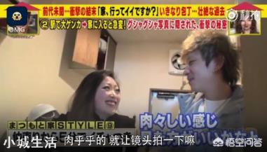 吉林市2名男子街头互骂,其中1人突然亲吻对方,你怎么看?